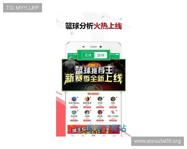 吉祥体育app安卓版全面功能介绍与使用技巧，助你成为体育赛事达人