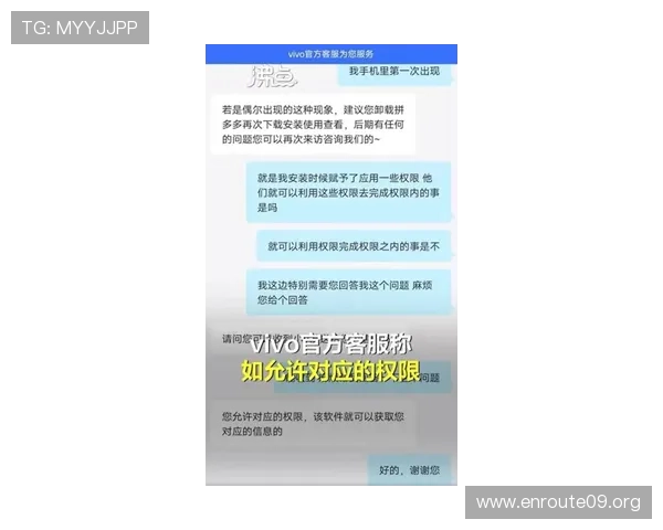 吉祥体育客服支持多平台联动,确保用户在不同设备上都能获得优质服务