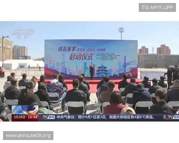 吉祥体育直播为体育迷提供专业的赛事解说与实时比分更新服务