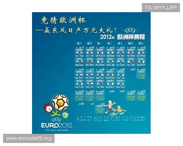 吉祥体育赛事竞猜攻略详解帮助新手快速掌握投注技巧与风险控制