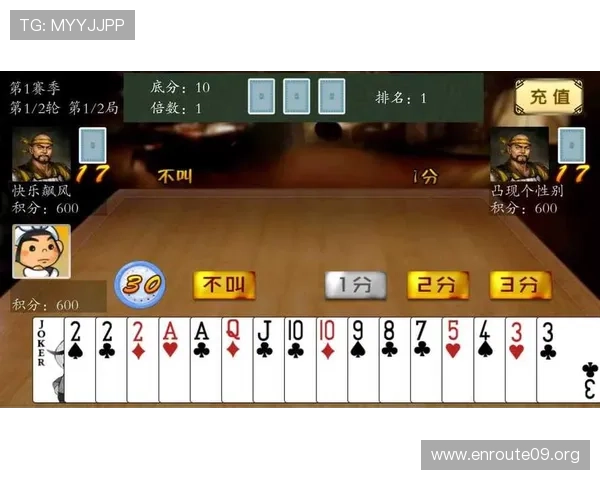 吉祥刷APP下载安装后常见问题解决方案，帮助用户顺利使用所有功能