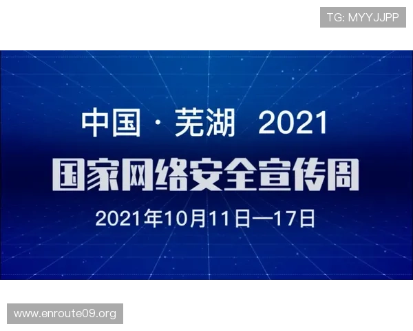 吉祥坊体育平台提供安全稳定的体育直播环境确保用户观看体验无忧无虑