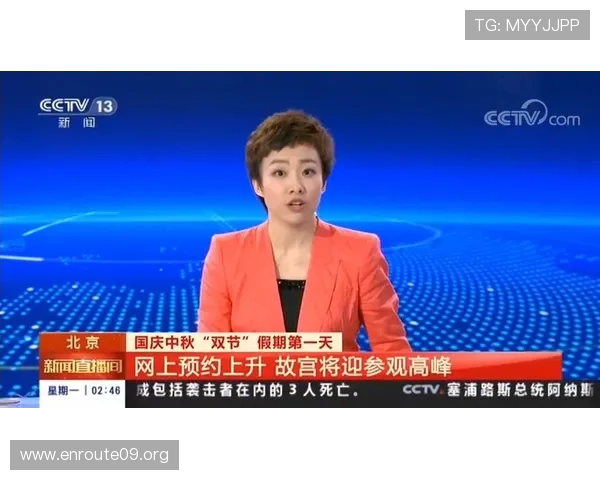 吉祥新闻直播间为您提供最新政策解读与社会热点事件的深度报道