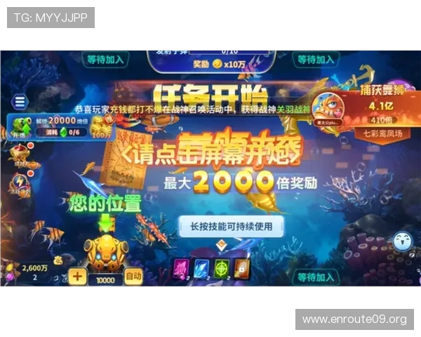 吉祥妨官网提供的最新攻略秘籍，帮助玩家快速掌握游戏技巧