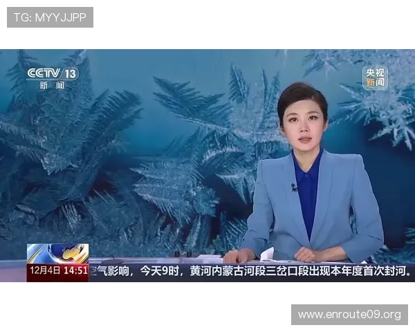 吉祥新闻直播间聚焦社会民生新闻热点事件全方位报道让你第一时间了解真相