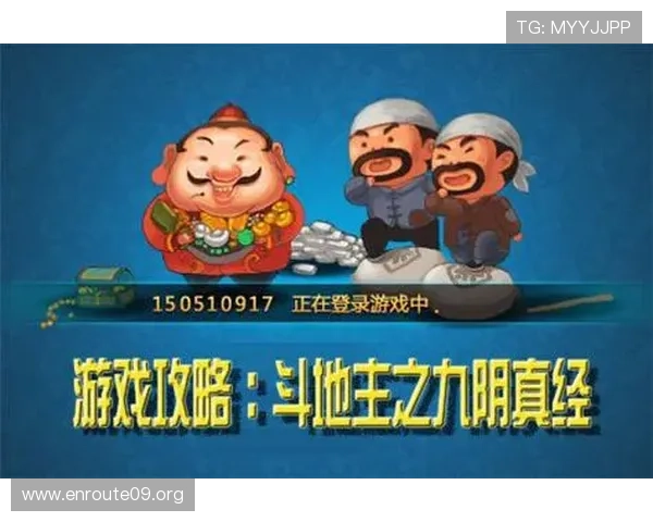 吉祥棋牌斗地主手机版下载最新版本,轻松体验经典斗地主游戏乐趣