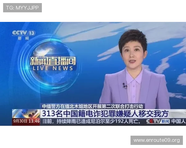 吉祥新闻直播间关注社会热点话题提供专业解读帮助用户理清事件真相