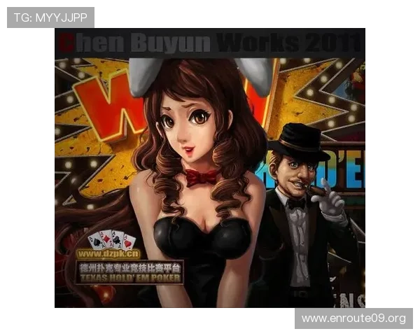 吉祥棋牌官方完整版安全稳定，保障玩家账号信息和游戏体验的最佳选择