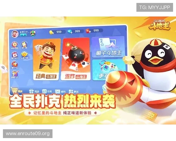 吉祥棋牌电脑版官网用户注册登录流程及账号安全保护措施