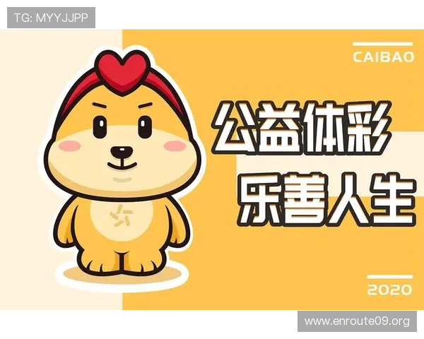 吉祥访体育app下载助你第一时间掌握国内外体育赛事最新动态的实用指南