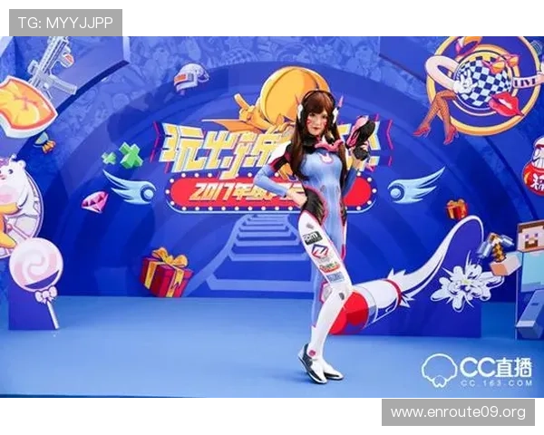 吉祥直播间为玩家提供多样化的游戏直播内容和丰富的互动社区体验