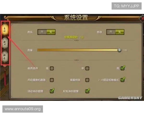 吉祥访官网入口登录流程详解帮助玩家顺利进入游戏