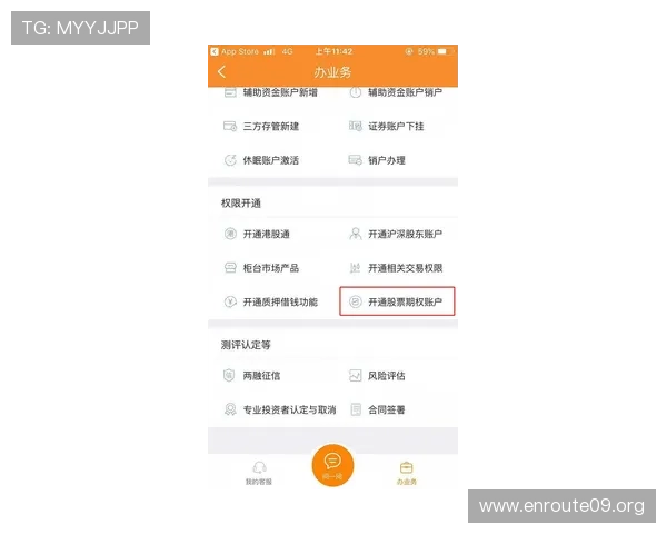 如何通过吉祥体育坊官网实现多平台同步投注与账户管理