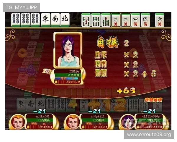 老版吉祥棋牌正版游戏官方正版授权安全稳定畅玩无限乐趣