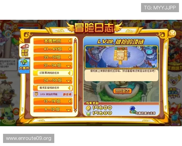 850游戏小蒋：全面解析游戏攻略与最新资讯助你轻松玩转游戏世界