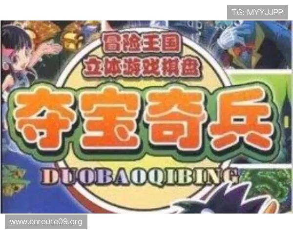 cq9试玩电子游戏用户评价与反馈真实玩家体验分享帮助新手快速上手的实用技巧