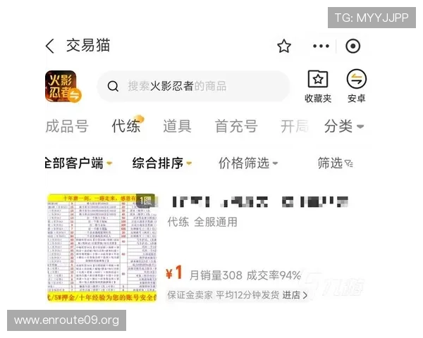 cq9电子官网最新安全可靠的游戏平台推荐，保障玩家资金与信息安全