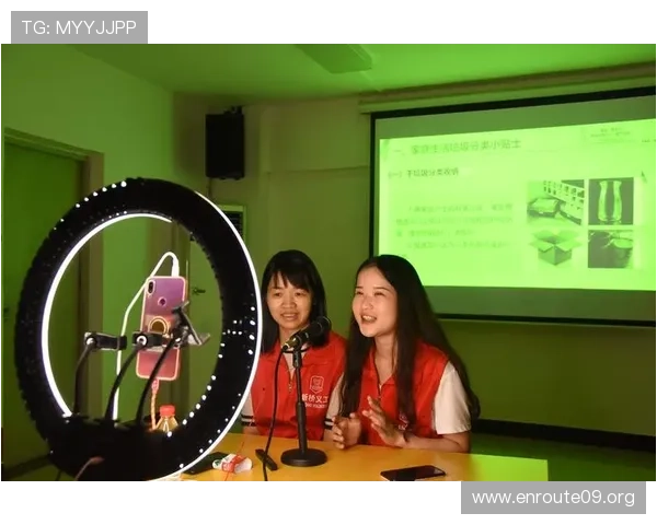 PP约完直播助手如何结合其他工具实现直播预约与粉丝互动的多渠道整合