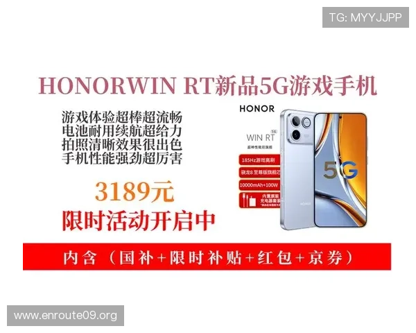 RT电子游戏官方网站介绍最新游戏上线信息及玩家互动交流平台