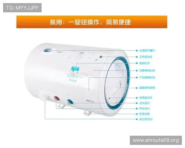 万家乐官网提供的家用热水器和厨卫电器详细功能介绍与使用指南