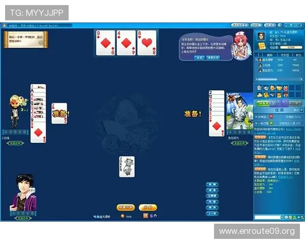 三公扑克牌游戏下载无需注册快速下载安装让你轻松享受棋牌游戏乐趣