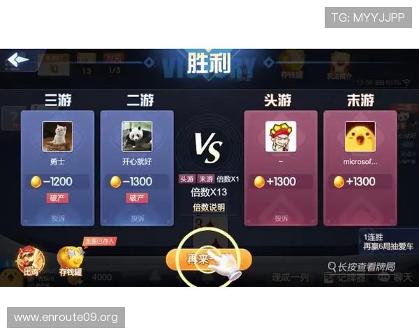 二八杠在线游戏平台推荐2026年最新最火的安全可靠游戏平台大全