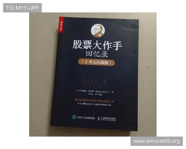从新手到高手：梭哈游戏中必学的押注技巧与避免常见失误的实用建议