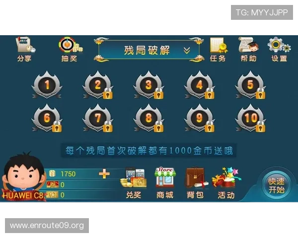 免费下载龙虎斗棋牌，体验最正宗的经典棋牌游戏玩法