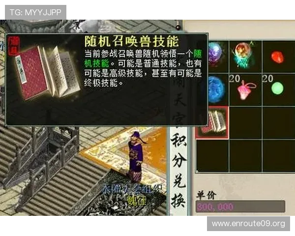 吉祥妨官网最新版本上线，全面介绍游戏特色与玩法攻略