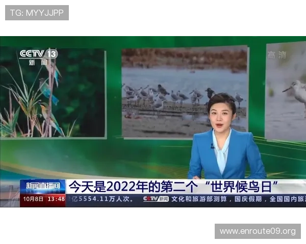 吉祥新闻直播间全天候直播国内外重大新闻事件确保信息第一时间传达