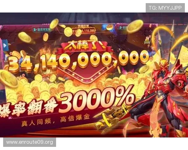 吉祥棋牌电脑版官方更新日志与版本优化内容，确保玩家体验持续提升与游戏稳定