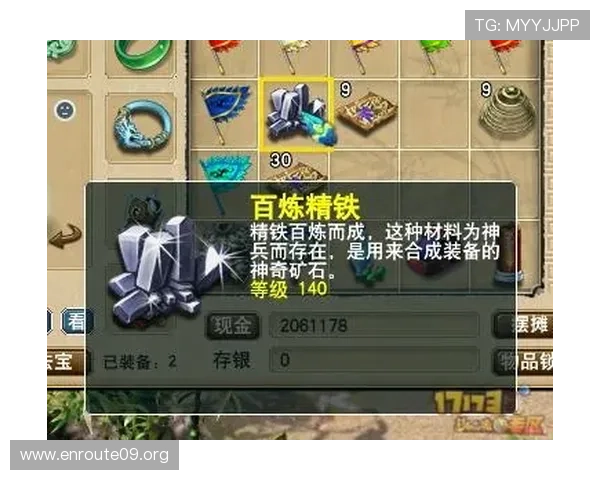 吉祥游戏最新版本中隐藏的秘密任务与奖励攻略