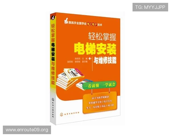 基诺彩票官网最新开奖信息与中奖规则详解，帮助玩家轻松掌握中奖技巧