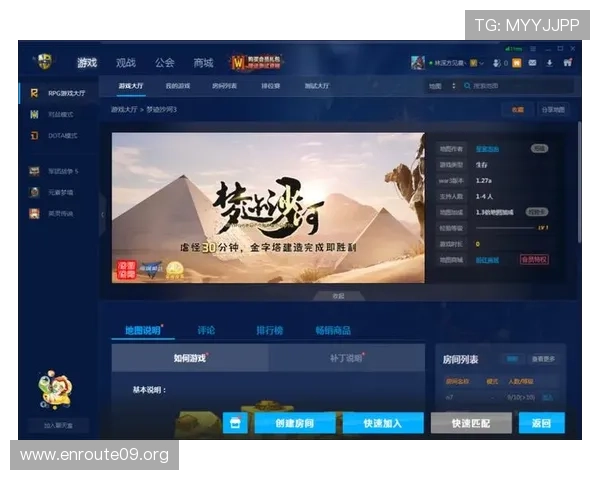 奇趣腾讯分分彩优惠活动不断，丰富的福利奖励让玩家享受更多实惠与惊喜，提升游戏体验