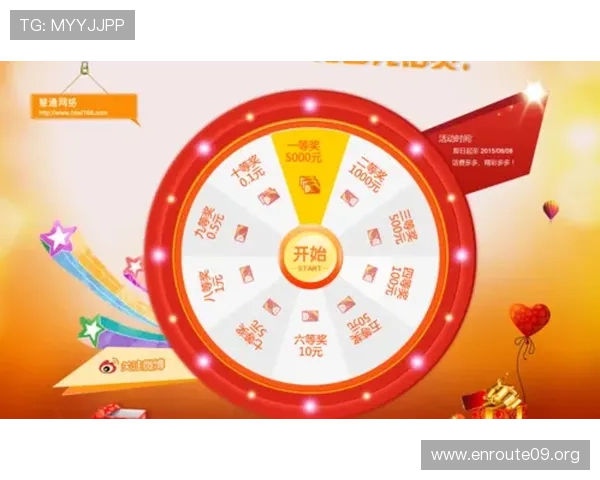 如何利用转盘模拟器提升游戏中的抽奖成功率与娱乐体验